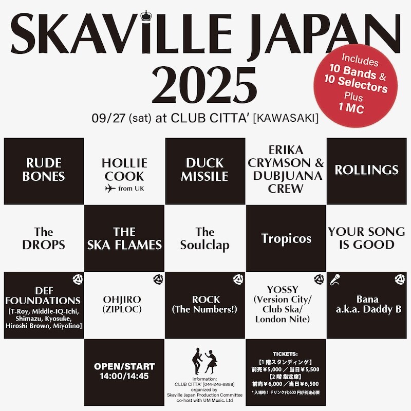ロンドン SAVAGE CLUB 1937年10月23日のメニュー thanx SOLD OUT]2024.04.29.MONDJ HARVEY 2024 TOUR OF JAPAN